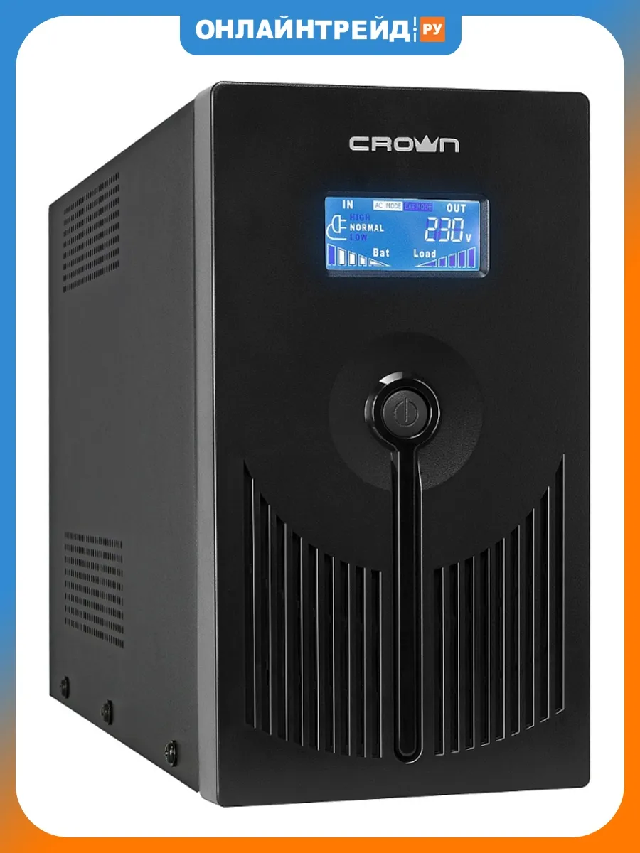 CROWN CMU-SP800EURO LCD