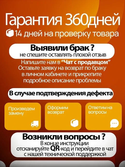 Jade Phoenix Керамический обогреватель для дома электрический, черный, фото 2