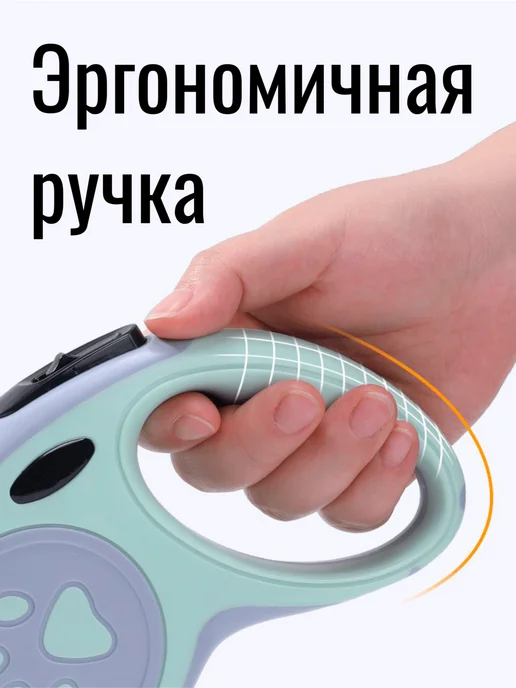 Поводок для собак мелких пород рулетка 5 м розовый, 5 м, фото 2
