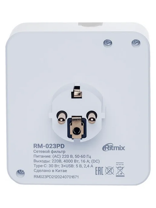 RITMIX Сетевой фильтр RM-023PD 2 розетки, 3 х USB+TypeC, белый, белый, фото 3