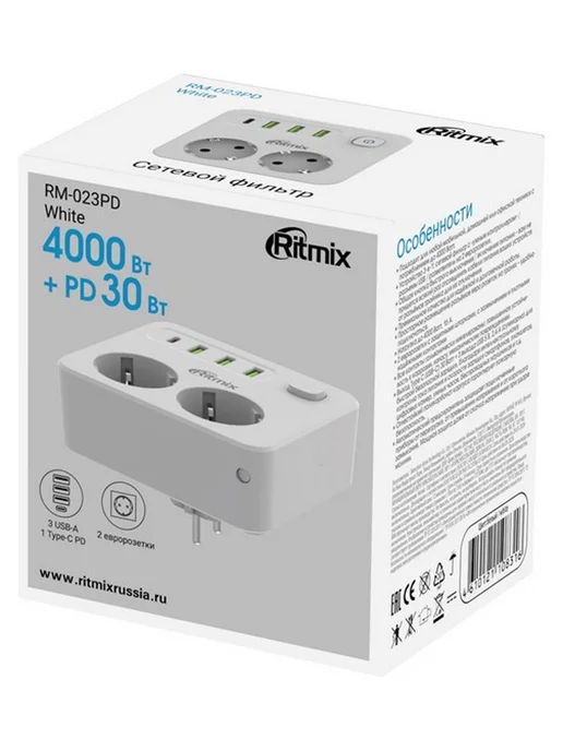 RITMIX Сетевой фильтр RM-023PD 2 розетки, 3 х USB+TypeC, белый, белый, фото 4