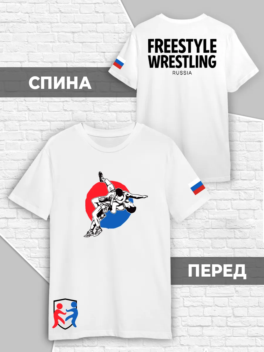 Вольная борьба Футболка Россия Флаг Одежда Wrestling