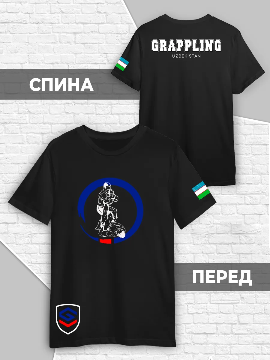 Грепплинг Футболка Узбекистан Флаг Одежда Grappling