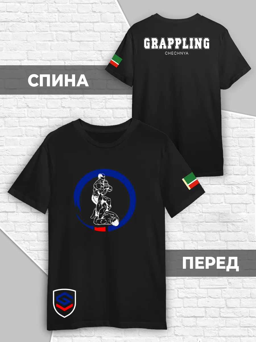 Грепплинг Футболка Чечня Флаг Одежда Grappling
