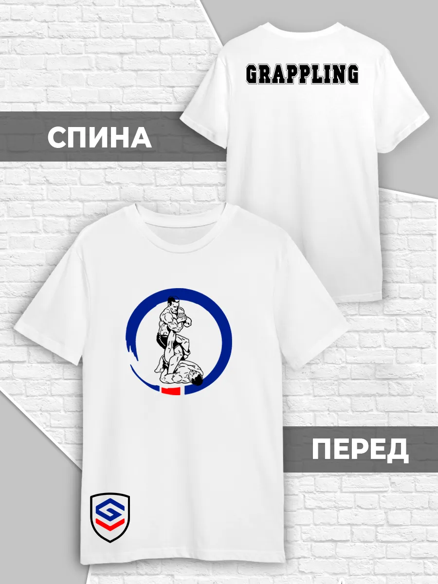 Грепплинг Футболка Символика Одежда Единоборства