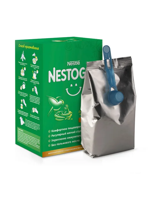 Nestle Смесь детская Nestogen 3 600 г, 600 г, фото 5