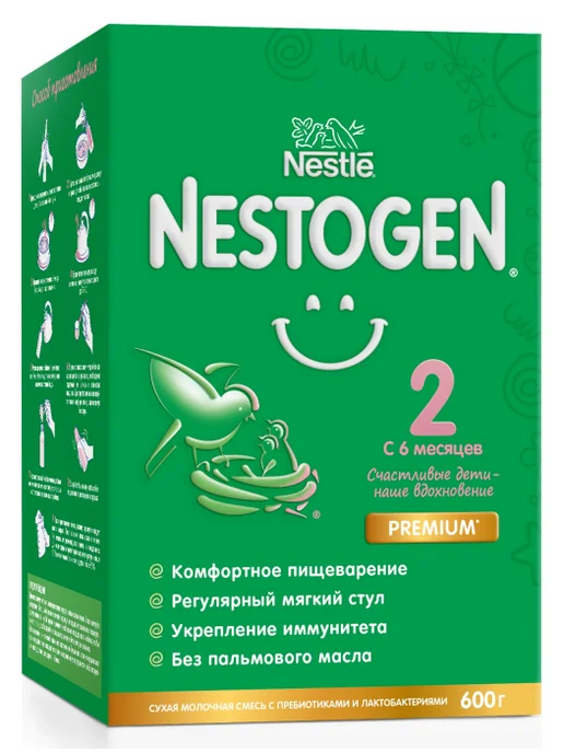 Nestle Смесь детская Nestogen 2 300 г, 600 г