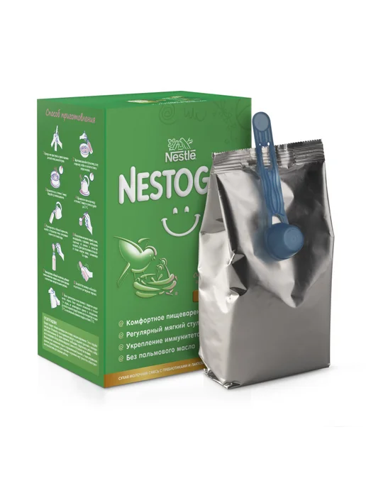 Nestle Смесь детская Nestogen 2 300 г, 600 г, фото 8