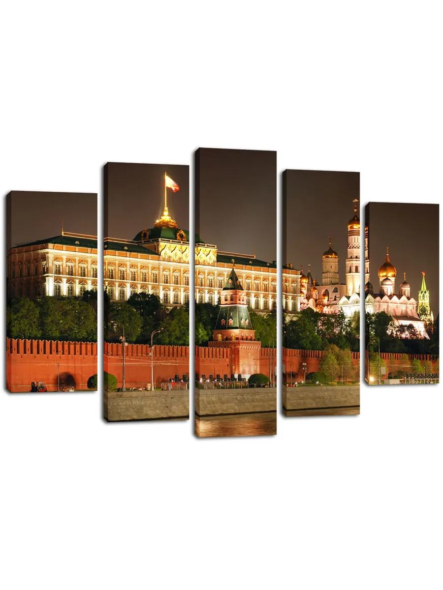 Картина модульная для интерьера "Московский кремль".