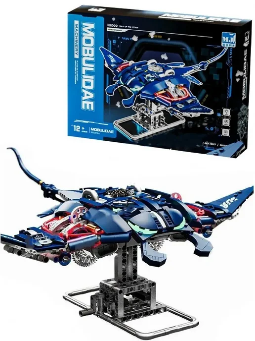 LEGO. Конструктор Механический Скат - 966 дет, синий, фото 2