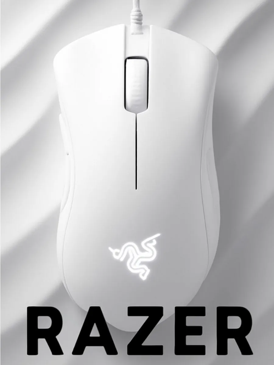 Razer Игровая мышь DeathAdder Essential белая для ПК USB