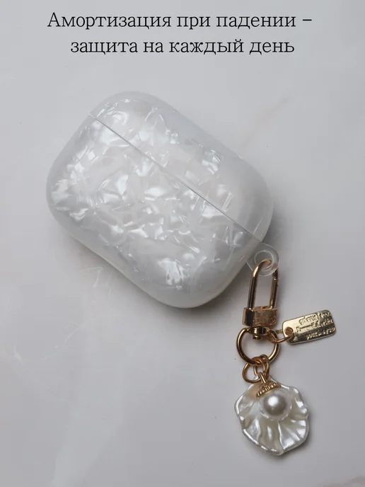 Qapla чехол на airpods pro3 кейс для наушников аирподс, белый, фото 5