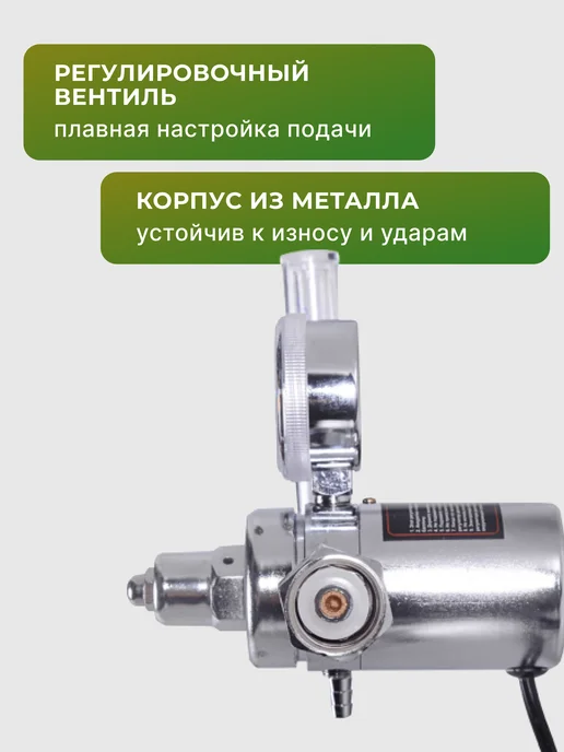 Редуктор с подогревом для САИПА 250/350/500 — фото 4