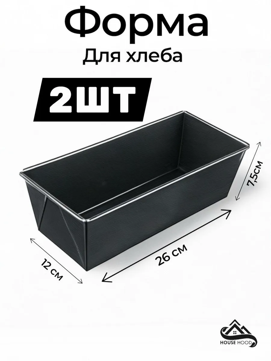 Форма для хлеба