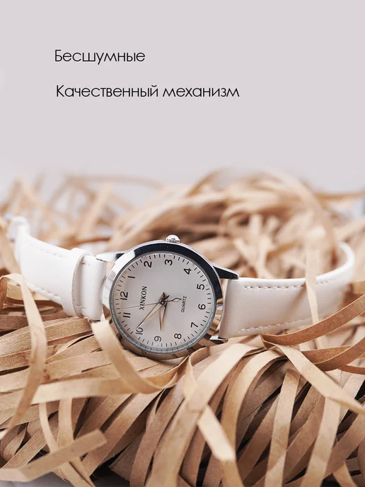 Часы наручные кварцевые, голубой, фото 3