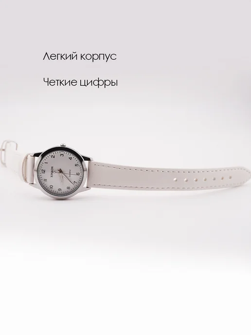 Часы наручные кварцевые, голубой, фото 6