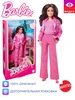 Кукла Барби The Movie - Gloria HPJ98 Barbie 625942636 купить за 4 806 ₽ в интернет‑магазине Wildberries