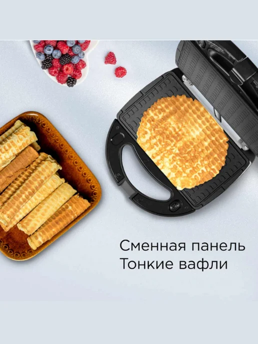 REDMOND Мультипекарь RMB-M614 1, вафельница, черный, фото 3