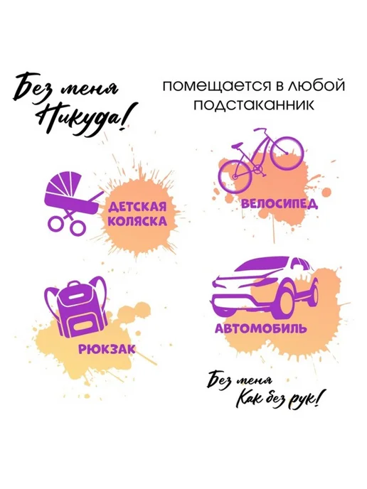 Zeriazor Термокружка с ситечком, сохраняет тепло 8 часов, желтый, фото 4