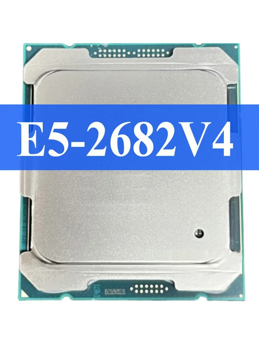 Atermiter X99 Материнская плата комплект xeon E5 2682v4 64 ГБ (4x16Gb), 64 ГБ, фото 4