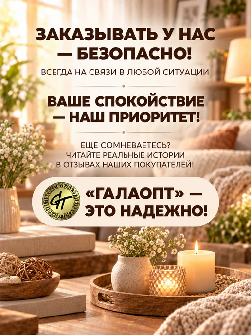 GT Электросушилка для обуви с ультрафиолетом складная 150 Вт, 150 Вт, фото 5