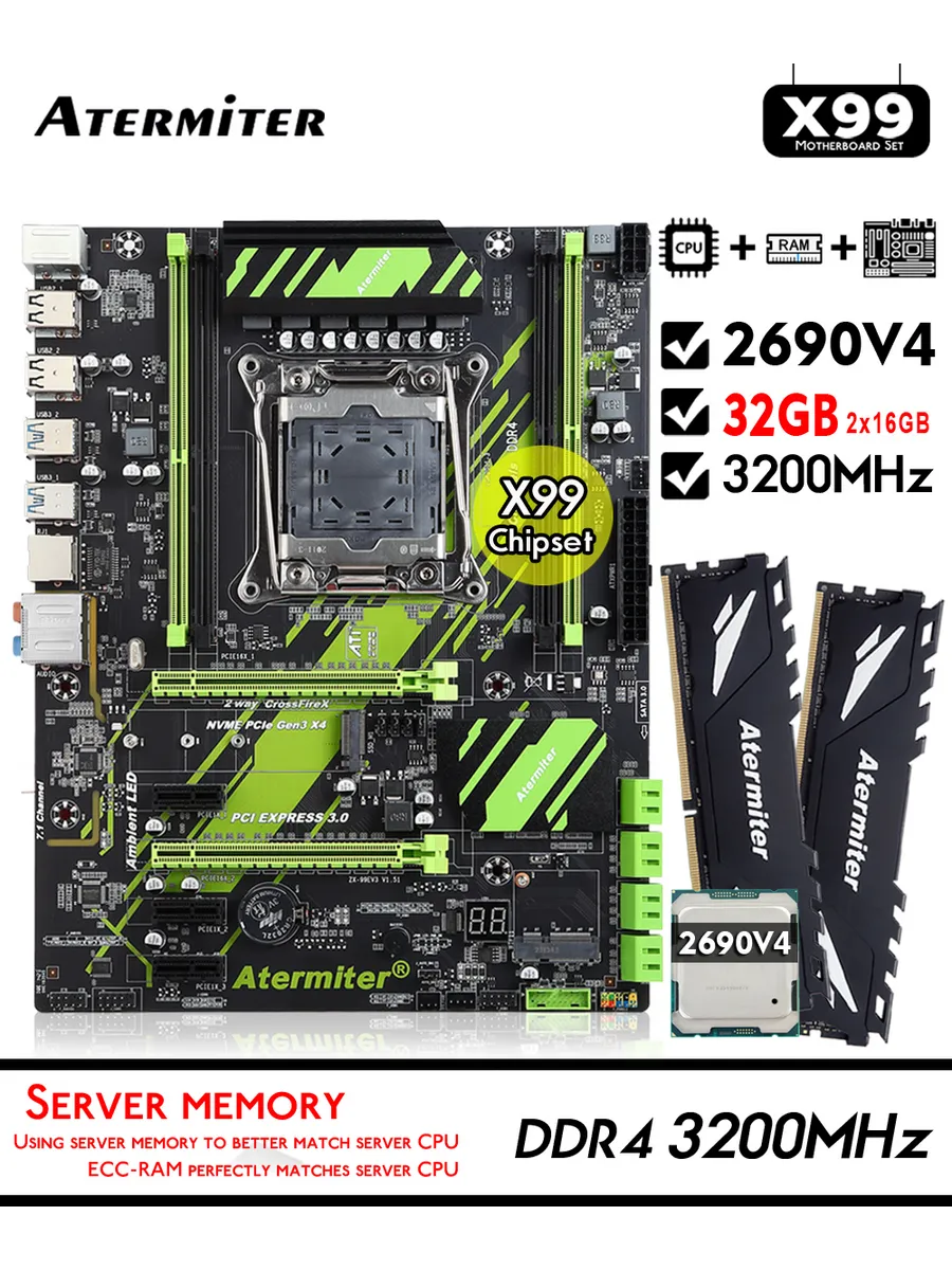 Atermiter X99 Материнская плата комплект xeon E5 2690V4 ddr4 32 ГБ