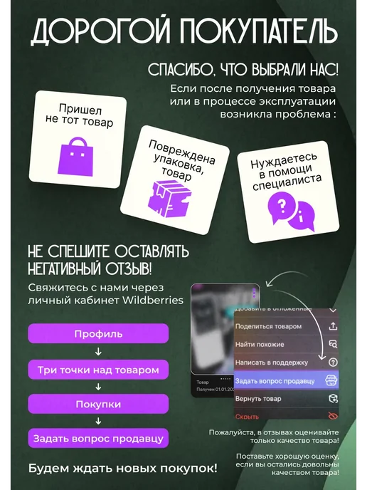 ЦЕНТР РАСПРОДАЖ Измельчитель пищевых отходов кухонный под раковину, вариант, фото 8