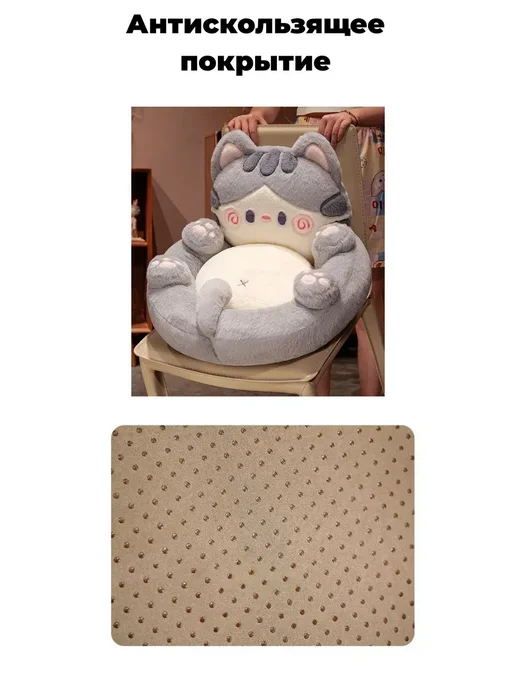 кровать кот для людей большая 50*35cm, белый, фото 4