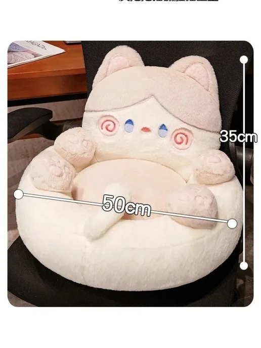 кровать кот для людей большая 50*35cm, белый, фото 7