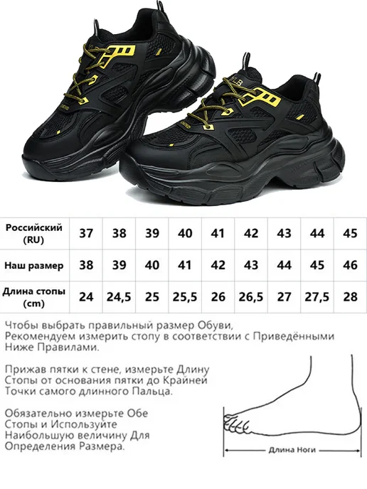 Dian Sen Розовые рабочие ботинки со стальным носком и антипрокол, черный, фото 2