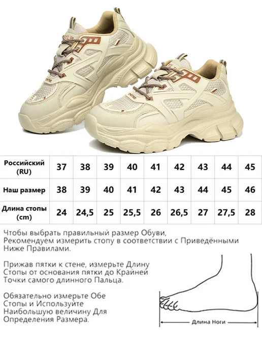 Dian Sen Розовые рабочие ботинки со стальным носком и антипрокол, желтый, фото 2