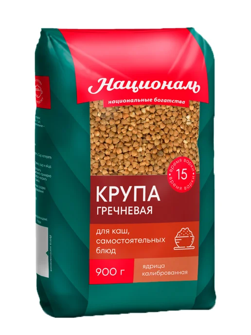 Националь Крупа гречневая ядрица 900гр*9шт, 900 г, 9 шт, фото 2