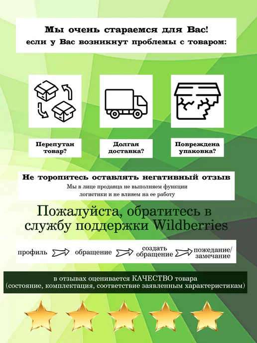 Националь Крупа гречневая ядрица 900гр*9шт, 900 г, 9 шт, фото 4