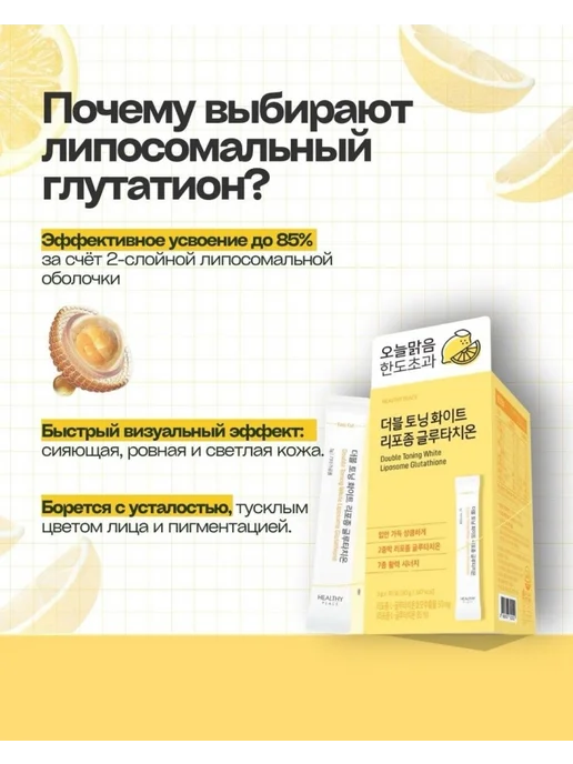 what does ipamorelin do Buy Ipamorelin what does ipamorelin do Buy Ipamorelin