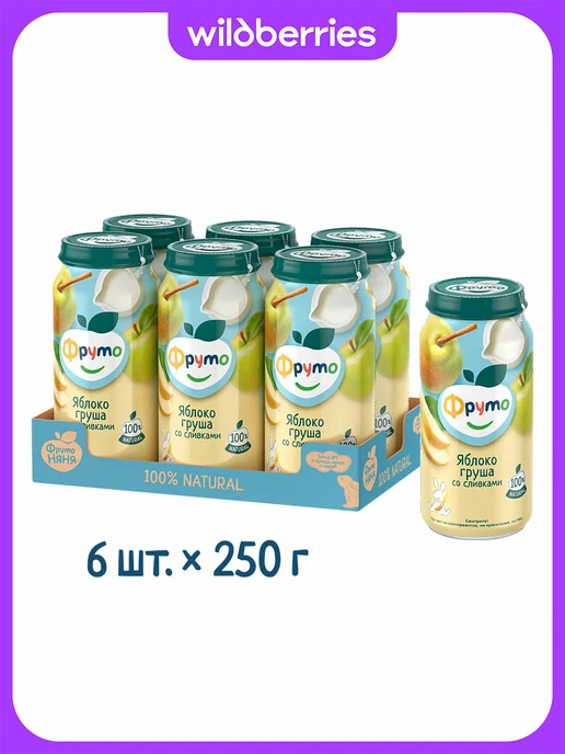 ФрутоНяня Пюре из яблок и груш со сливками, 250г (6 шт), 250 г, 6 шт