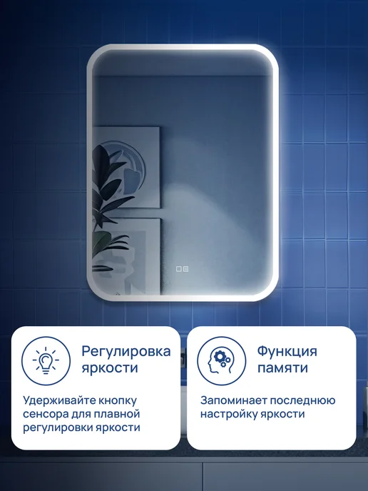 INDIGO ROOM Зеркало для ванной с подсветкой и подогревом, белый, фото 5