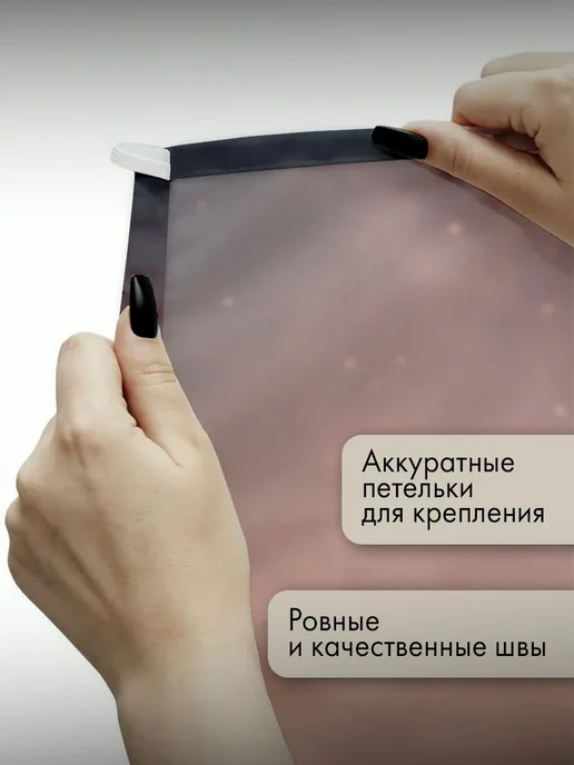 PrintyFull Панно тканевое 100x150 см девочка, 100x150 см, фото 3