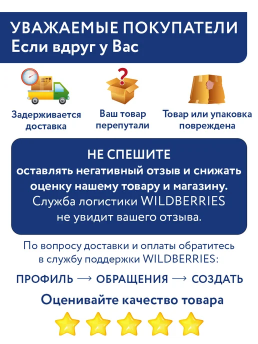 GAMMA Набор нитки мулине, хлопок, 25 цветов, вариант, фото 8