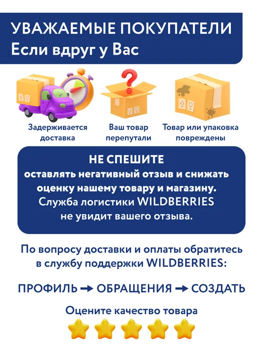 GAMMA Набор нитки мулине, хлопок, 25 цветов, 25 цв., фото 8