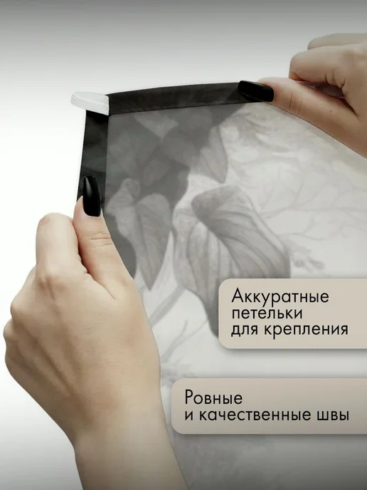 PrintyFull Панно тканевое 100x150 см лесной фонтан, 100x150 см, фото 3