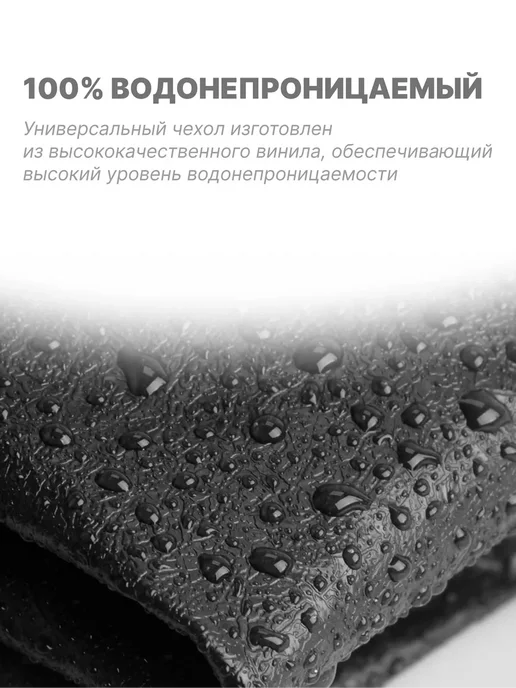Чехол запасного колеса Универсальный 205 70 15 кож-зам, TOYOTA RAV4 215 16, фото 2