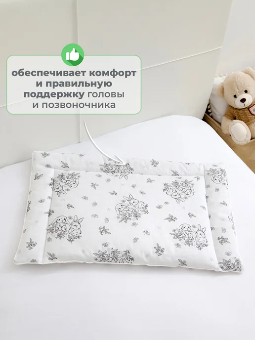 Спаленка Комплект одеяло и подушка набор для новорожденного, черный, фото 5