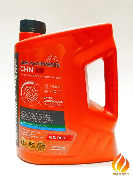 COOLSTREAM CHN RED Антифриз 5 кг, 5 кг, фото 5