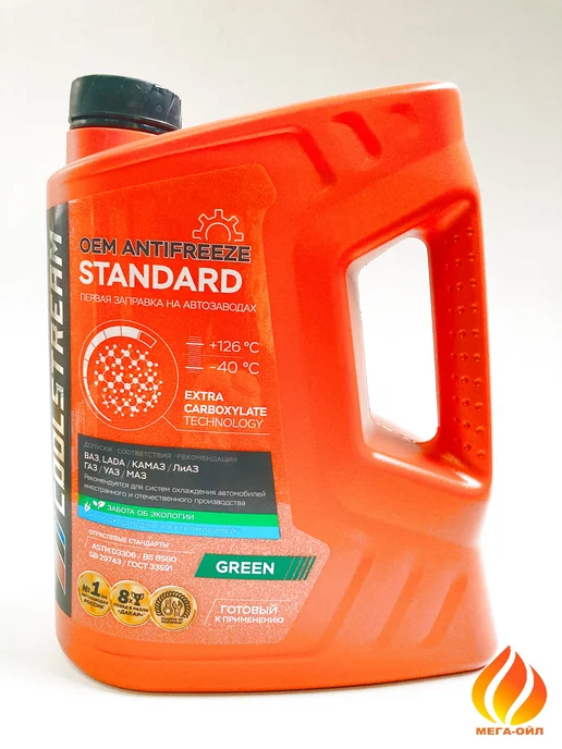 COOLSTREAM STANDARD Green Антифриз 5 кг, 5 кг, фото 5