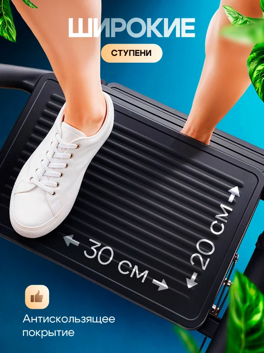 Стремянка трансформер, черный, фото 3