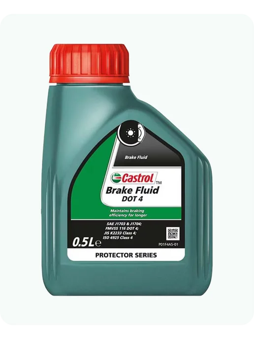 CASTROL Brake Fluid DOT 4 тормозная жидкость 0,5 л, 0,5 л, фото 5