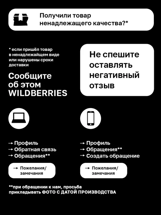 FoamFactor Очиститель стекол и зеркал автомобиля полирующий эффект, 450 мл, фото 6