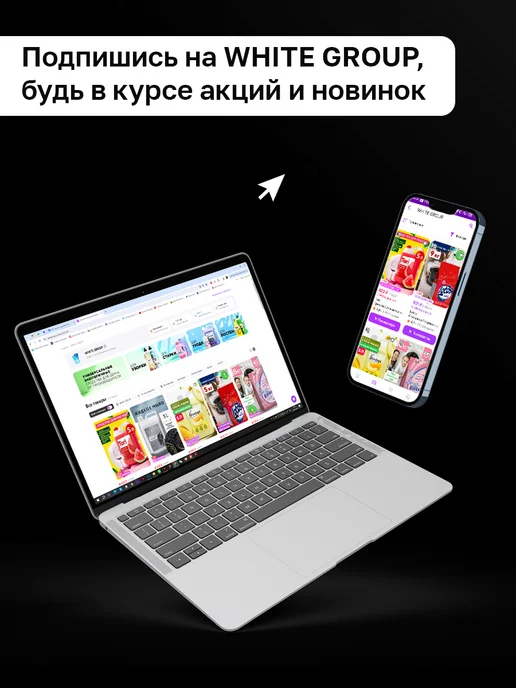 FoamFactor Очиститель стекол и зеркал автомобиля полирующий эффект, 450 мл, фото 7