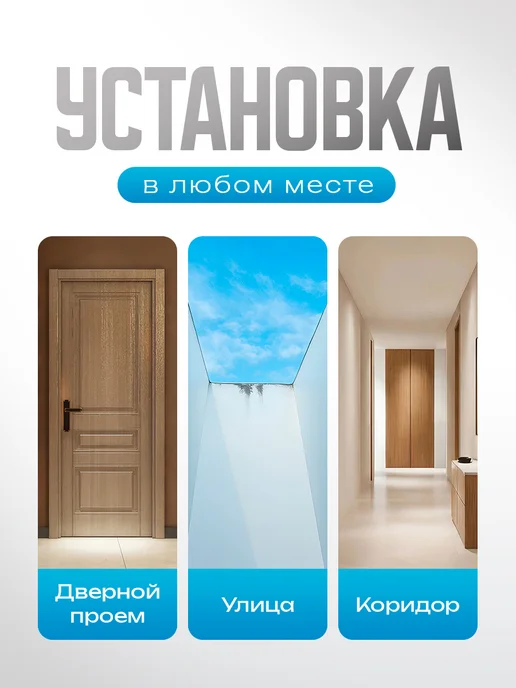 Турник распорный в дверной проем 90-120 см, черный, фото 2
