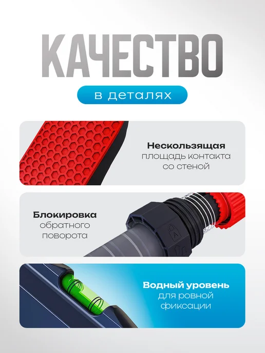 Турник распорный в дверной проем 90-120 см, черный, фото 3